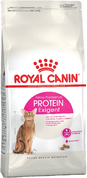 protein-exigent.jpg