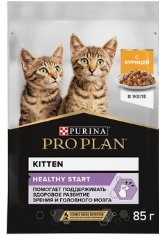 Purina Pro Plan (паучи) влажный корм Nutri Savour для котят, кусочки с курицей в желе