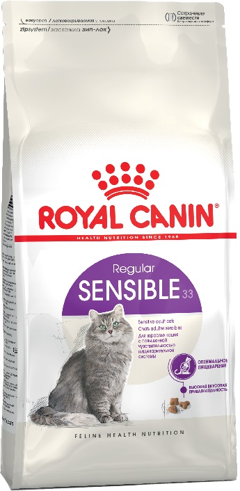 sensible-33.jpg